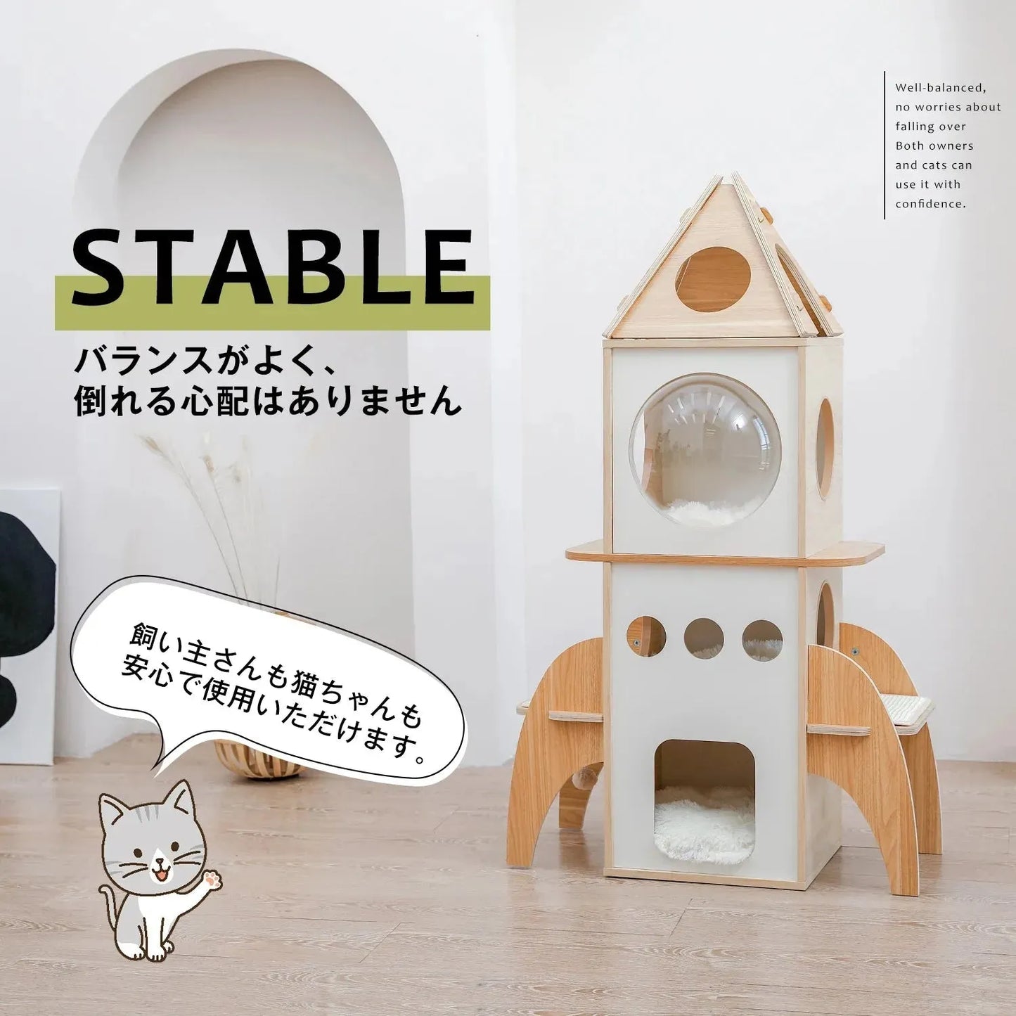 Cat Tree Cat Tower with Scratching Posts and Plush Condo Cat Furniture for Small Spaces Multi-Level Stand House Activity Tower