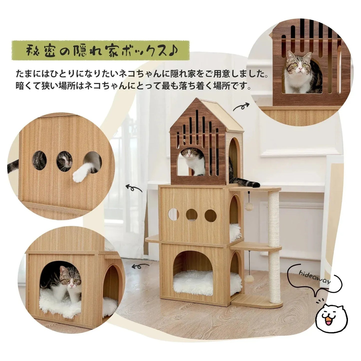 Cat Tree Cat Tower with Scratching Posts and Plush Condo Cat Furniture for Small Spaces Multi-Level Stand House Activity Tower