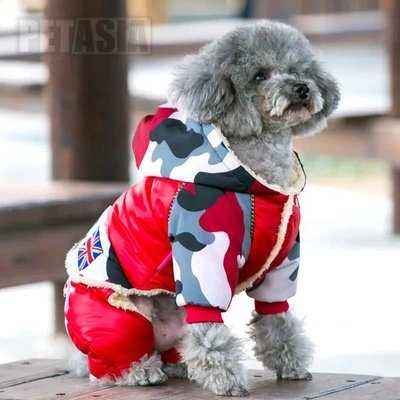 Luxury Canine Couture Winter Jacket by Snuggle Bug Camo Chic