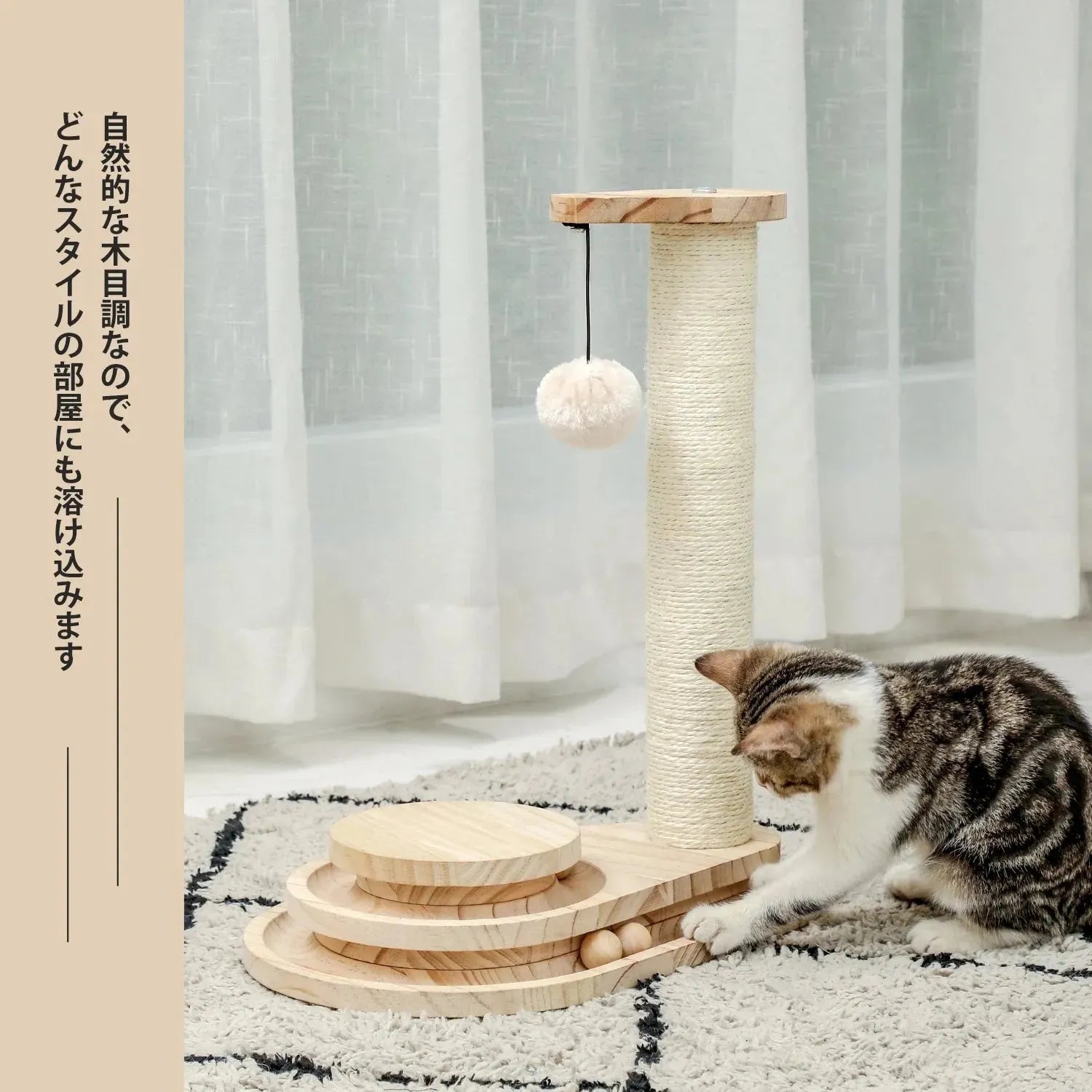 Cat Tree Cat Tower with Scratching Posts and Plush Condo Cat Furniture for Small Spaces Multi-Level Stand House Activity Tower