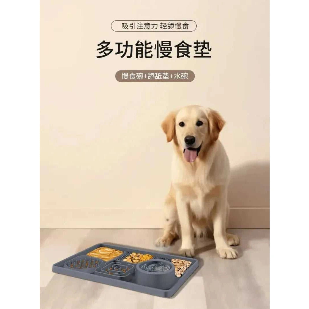 Pet Licking Mat Pet Eating Ware Dog Slow Food Mat Placemat Dog Feeder Supplies Suction Cup Dog Bathing Distraction