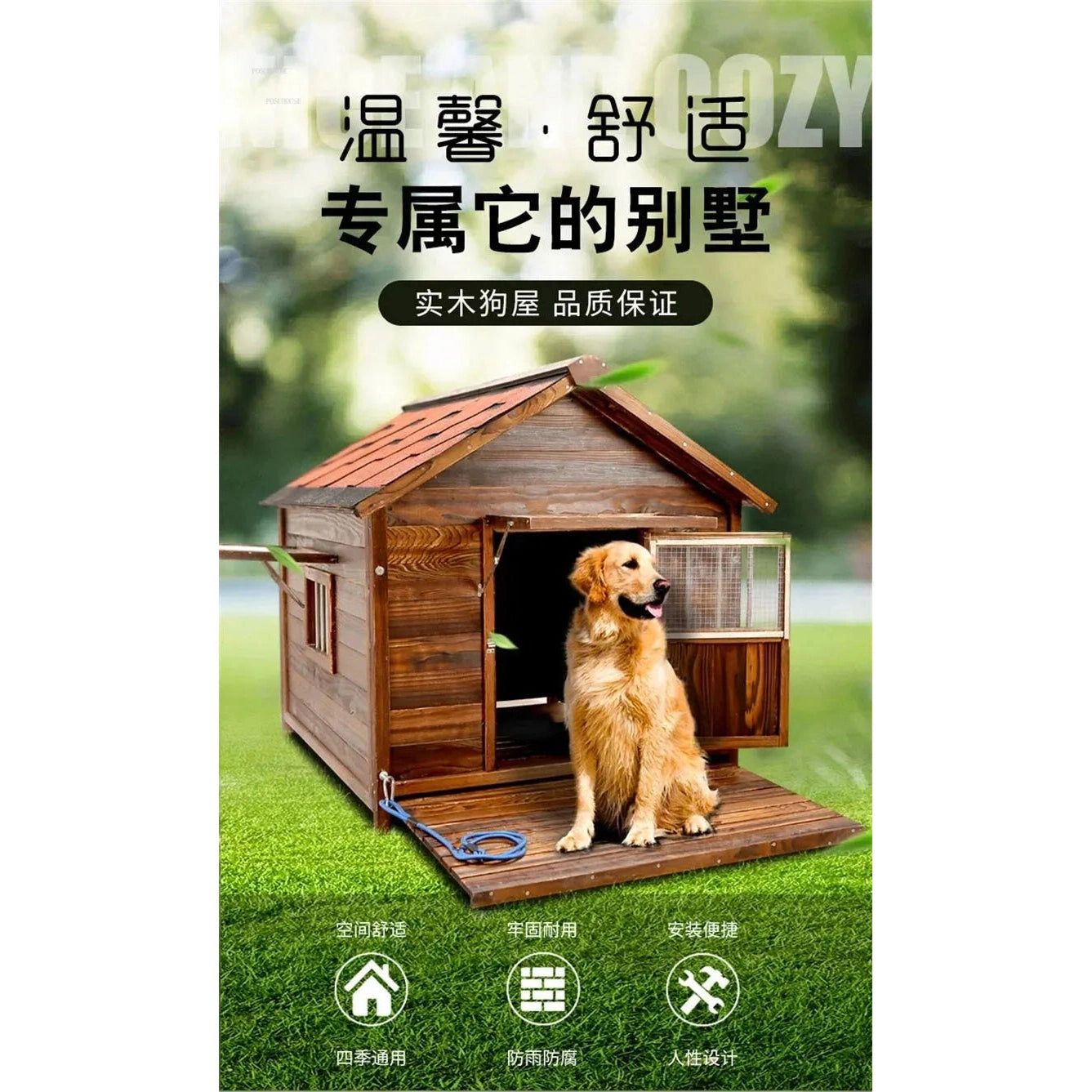 Home Solid Wood Dog Houses Outdoor Rainproof Pet Kennel Indoor Winter Warm Dog House Large Dog Waterproof Four Seasons Universal