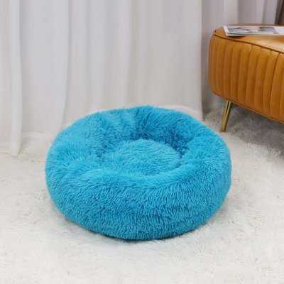 Regal Retreat Pet Bed - Plush Comfort for your Furry Friend