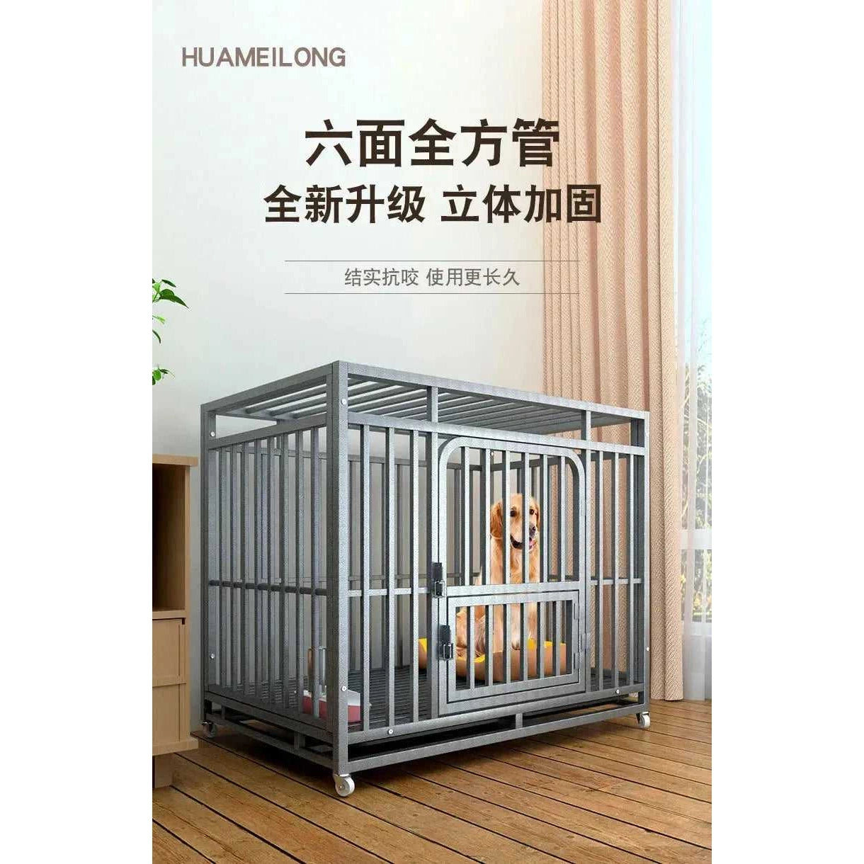 Large Dog Cages with Thickened All Square Tubes Indoor Pet Cages with Toilets Iron Cages Dog Nests