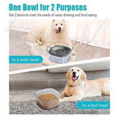 Enchanted Pet Palace Anti-Splash Water Bowl