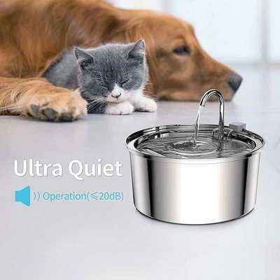 Magical Stainless Steel Cat Fountain: The Purrfect Oasis for Elegance Loving Felines
