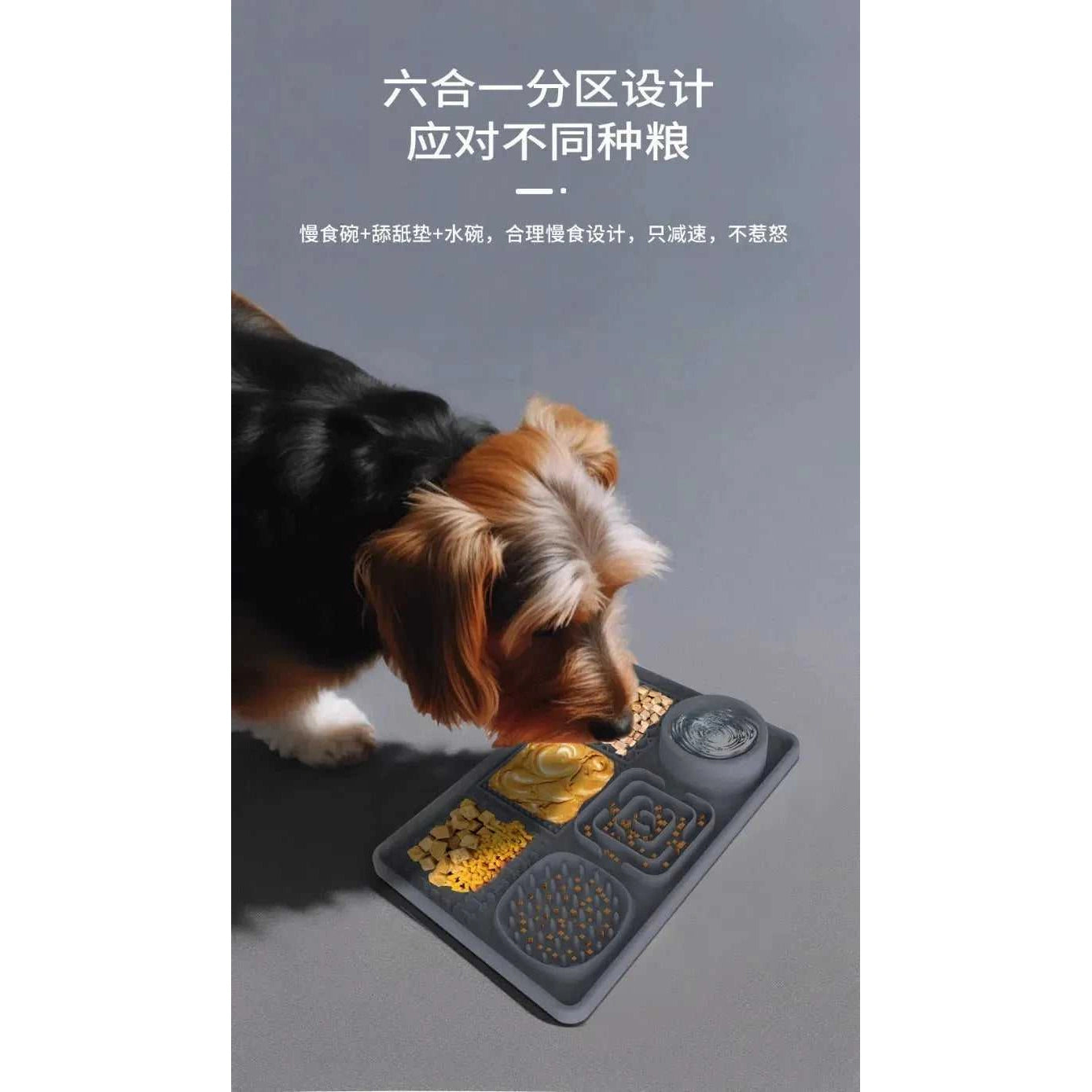 Pet Licking Mat Pet Eating Ware Dog Slow Food Mat Placemat Dog Feeder Supplies Suction Cup Dog Bathing Distraction