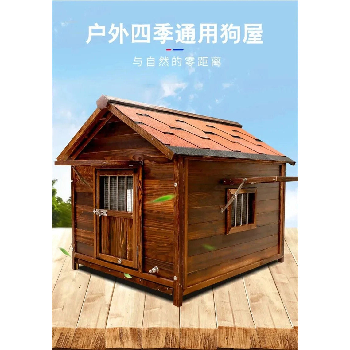 Home Solid Wood Dog Houses Outdoor Rainproof Pet Kennel Indoor Winter Warm Dog House Large Dog Waterproof Four Seasons Universal